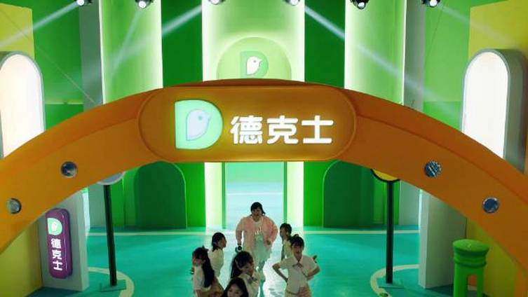 感谢全民炸鸡爱好者这段时间为我爆肝pick,本“鸡腿姑娘”今天正式C位出道,成为德克士会员